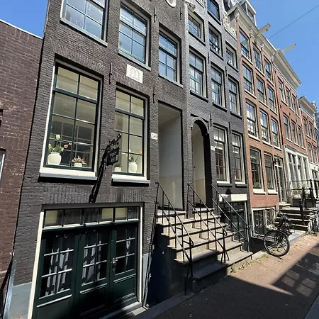 Kingsize - Luxury Near Leidseplein & Rijksmuseum - Centre Amsterdam